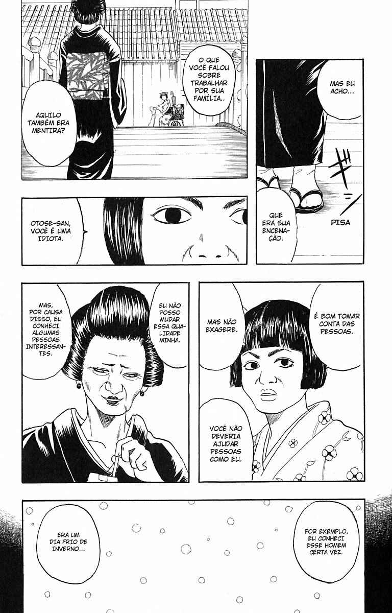 Gintama Chapter 4 - Page 15