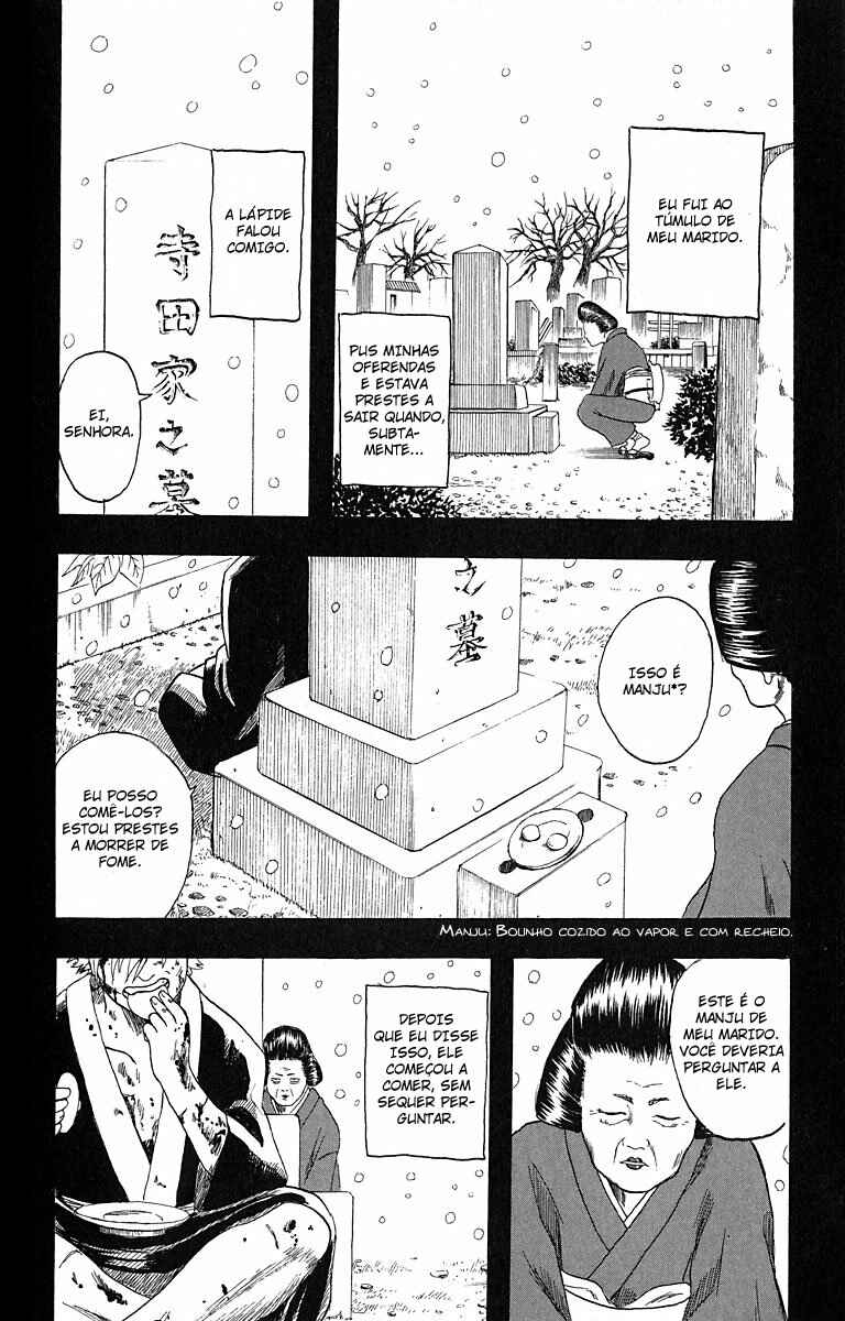 Gintama Chapter 4 - Page 16