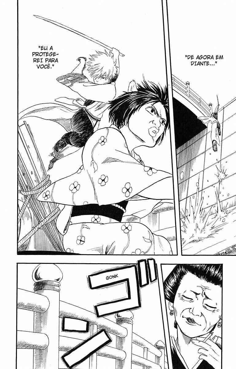 Gintama Chapter 4 - Page 18