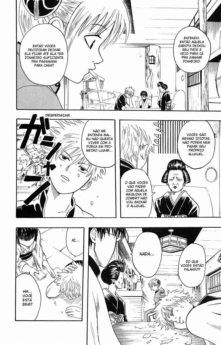 Gintama Chapter 4 - Page 4