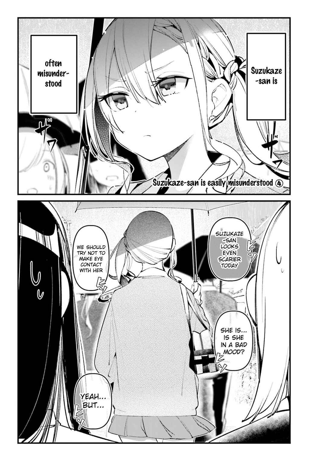 Bad Girl Chapter 24.5 - Page 1