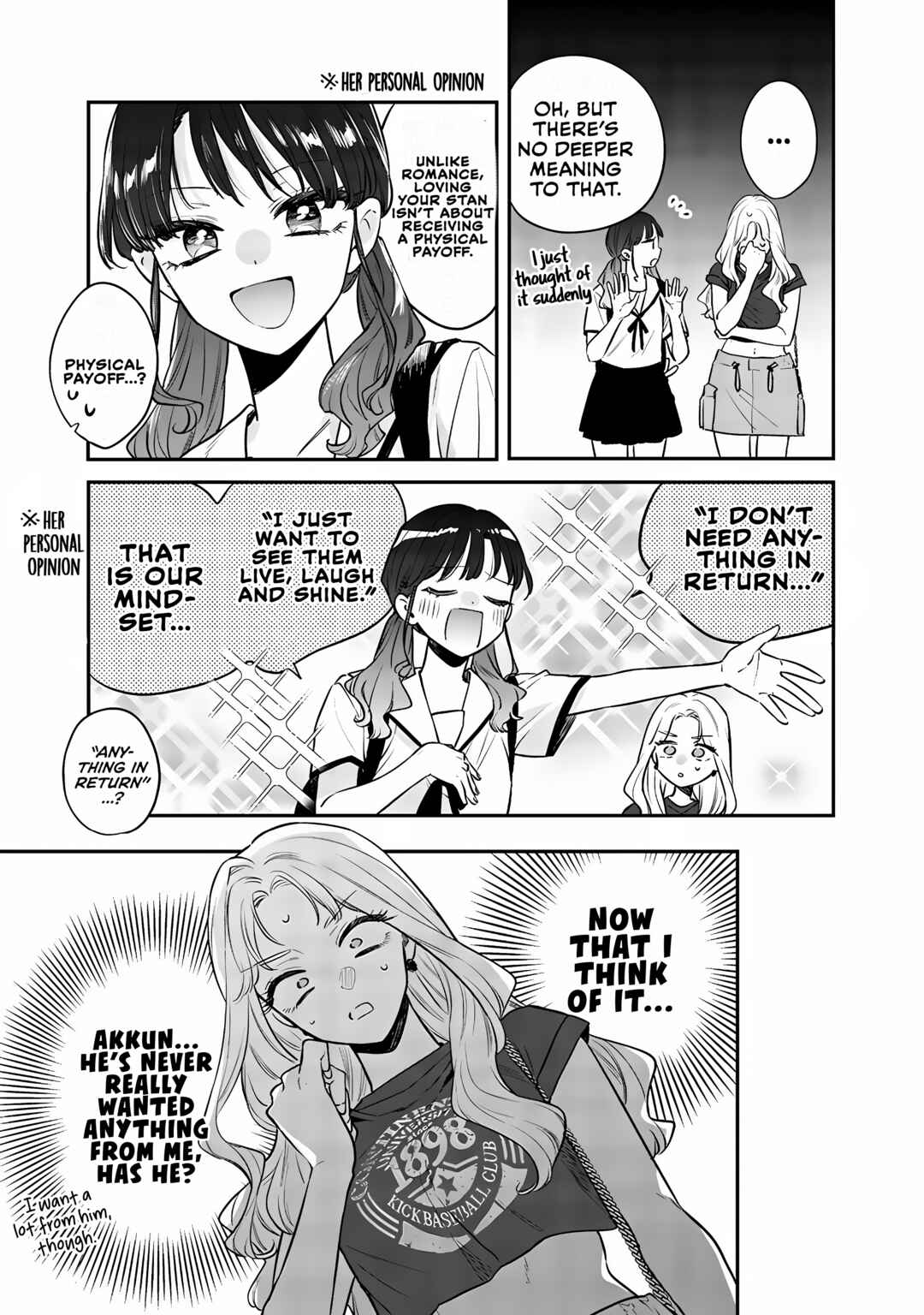 Ane no Tomodachi Chapter 14 - Page 19