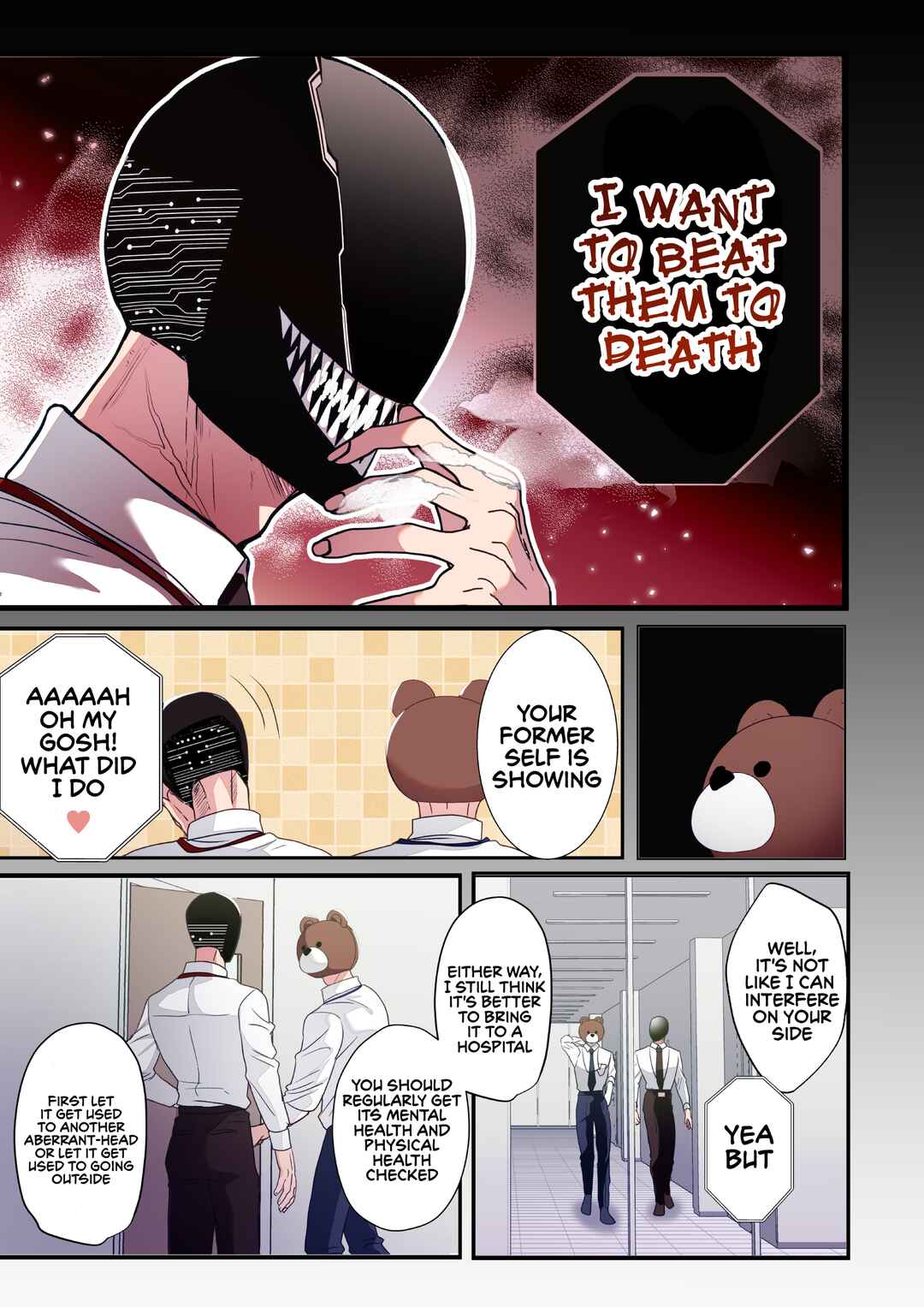 Igyou Atama-san to Ningen-chan (Pre-Serialization) Chapter 29.2 - Page 18