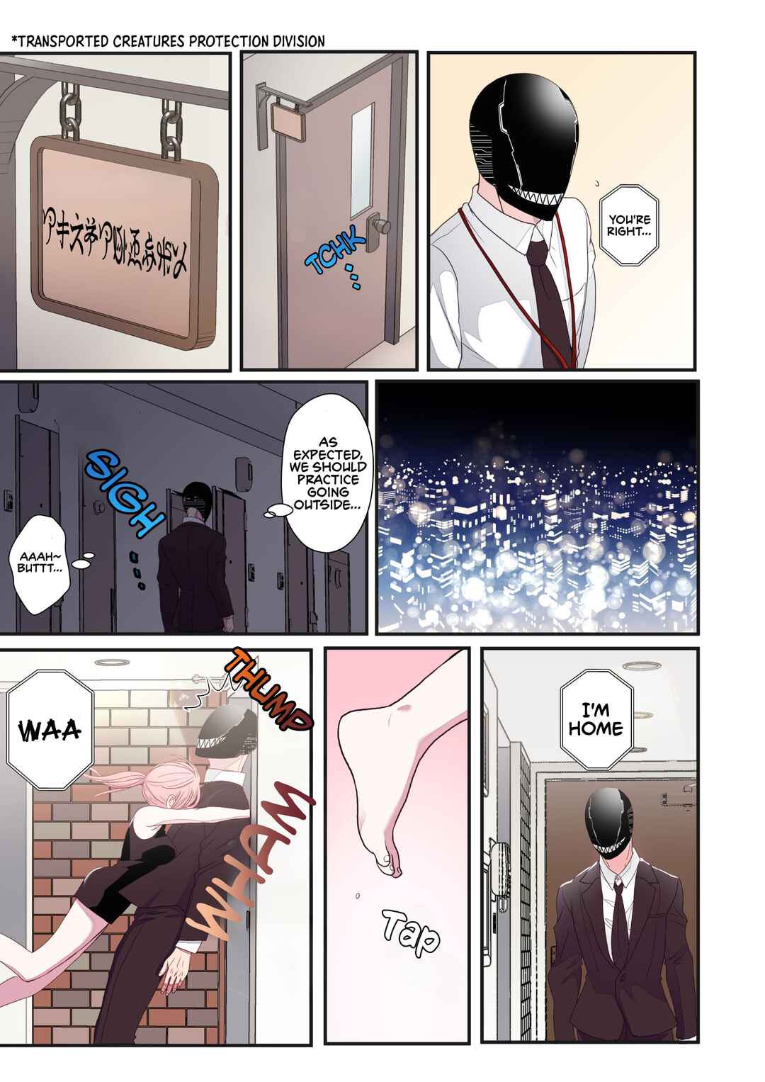 Igyou Atama-san to Ningen-chan (Pre-Serialization) Chapter 29.2 - Page 19