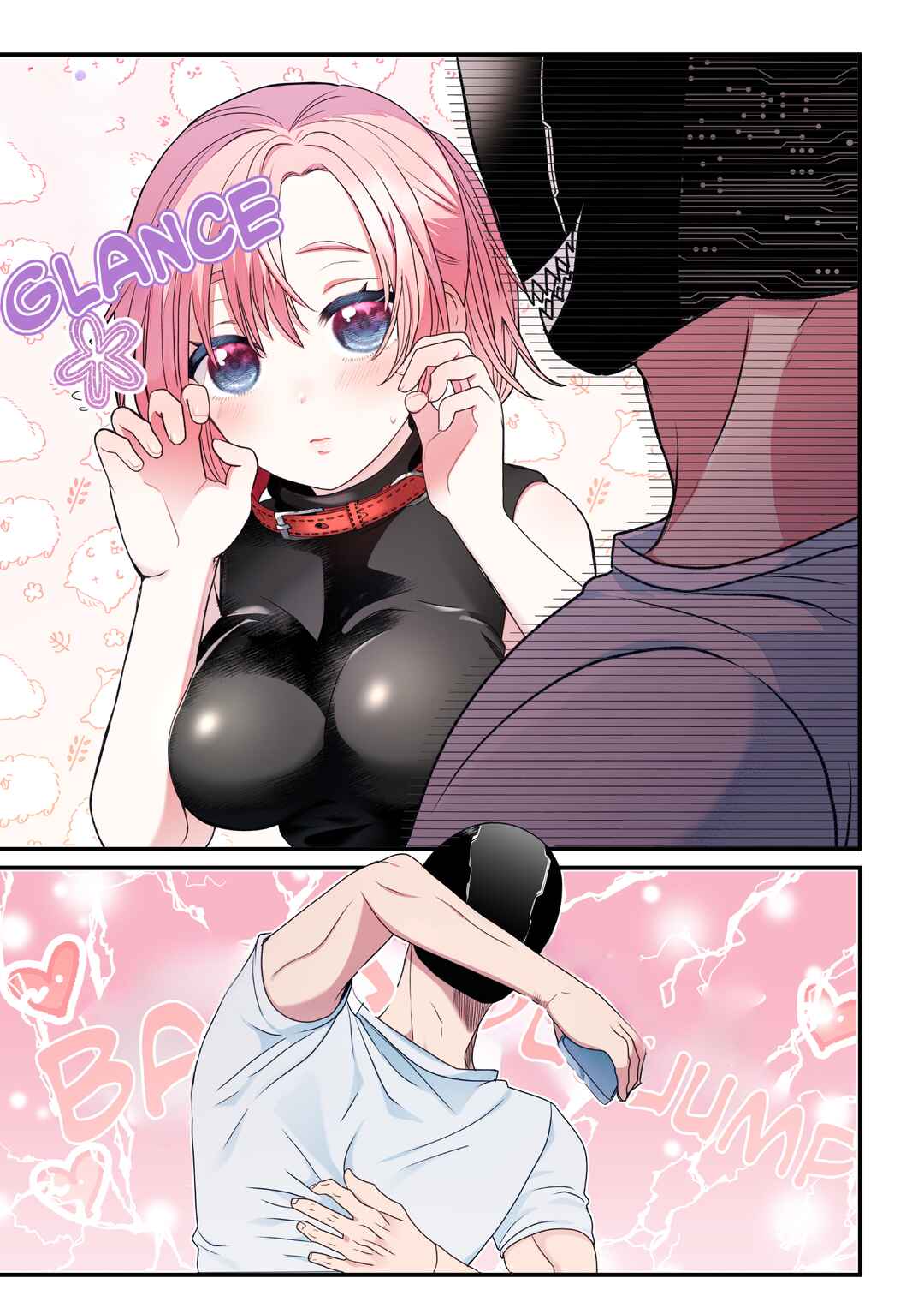 Igyou Atama-san to Ningen-chan (Pre-Serialization) Chapter 29.2 - Page 27