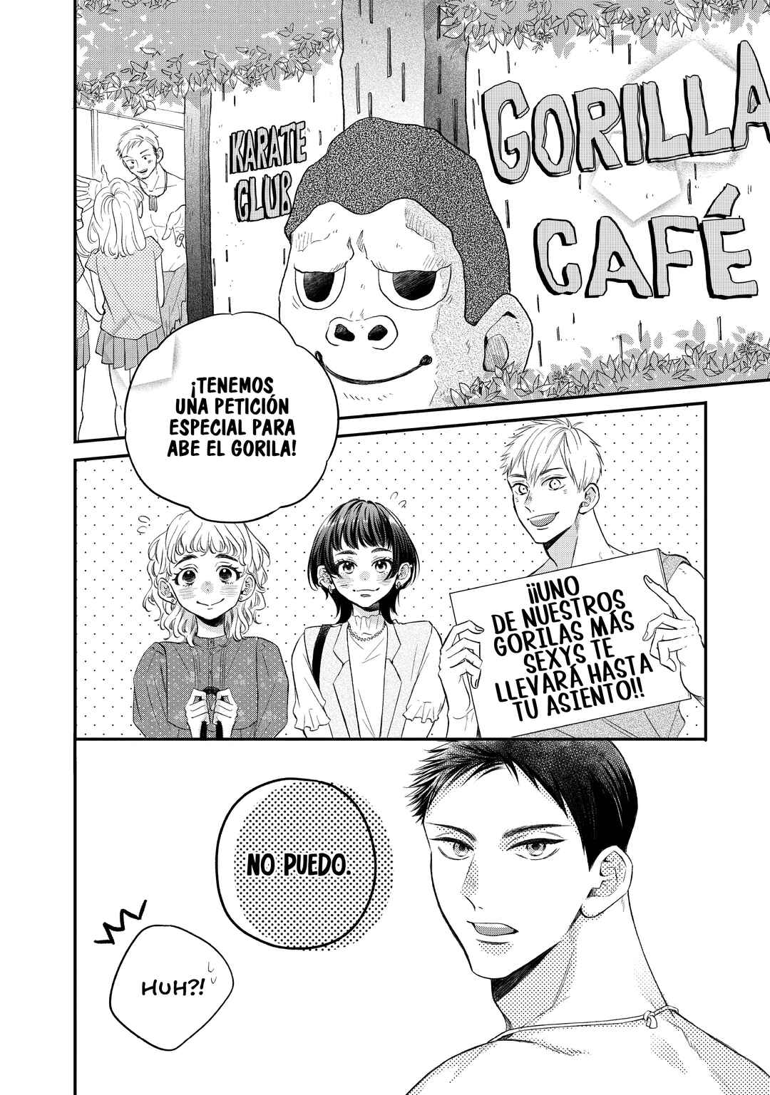 Abe-kun ni Nerawaretemasu Chapter 40.5 - Page 3