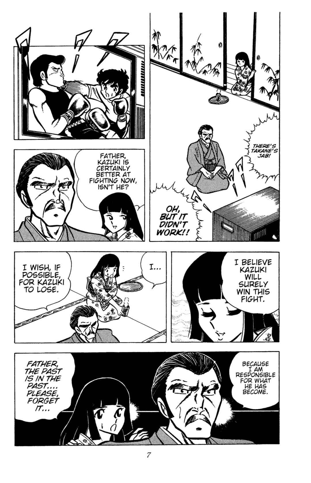 Ring ni Kakero Chapter 45 - Page 10