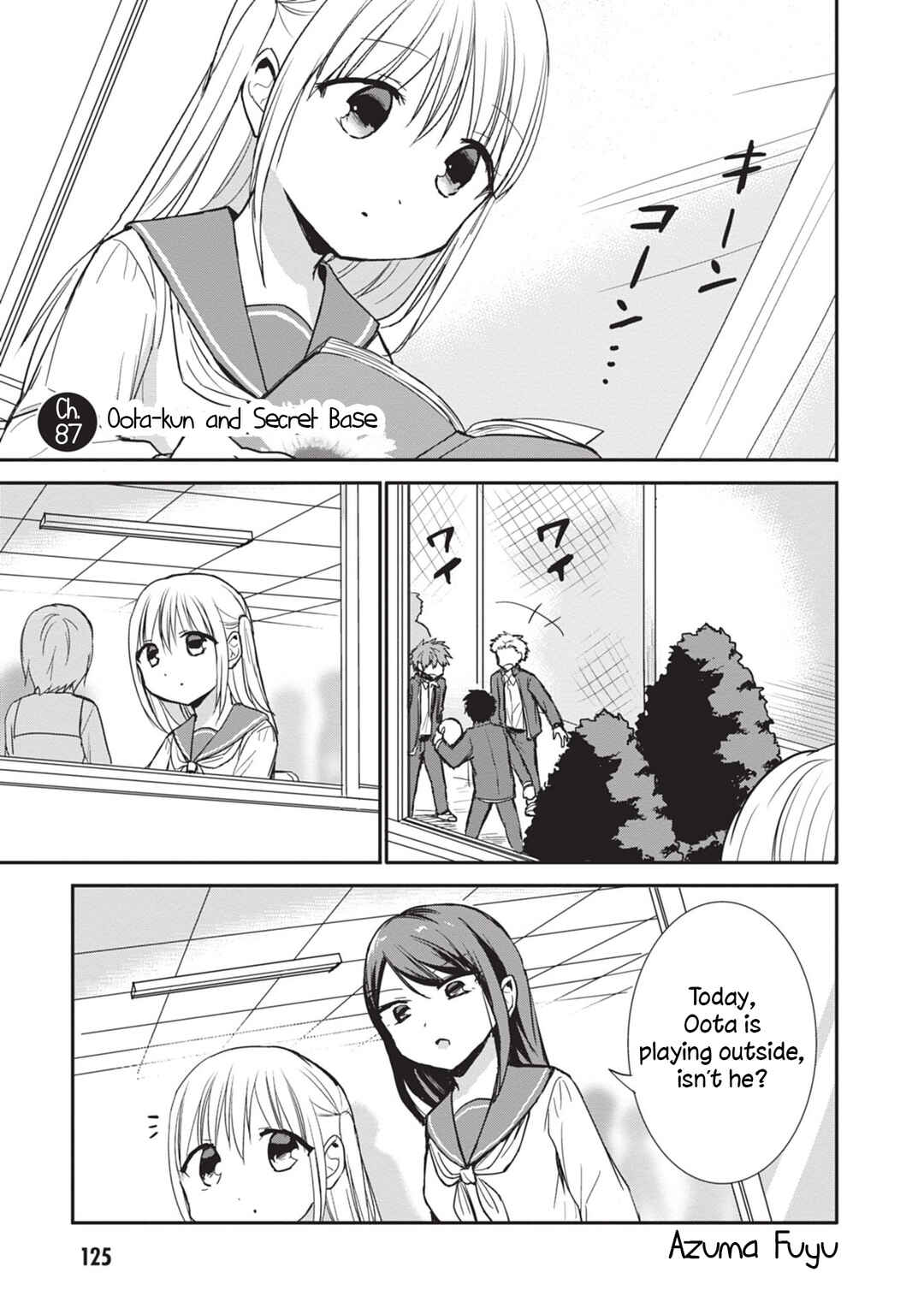 Kao ni Denai Kashiwada-san to Kao ni Deru Oota-kun Chapter 87 - Page 1