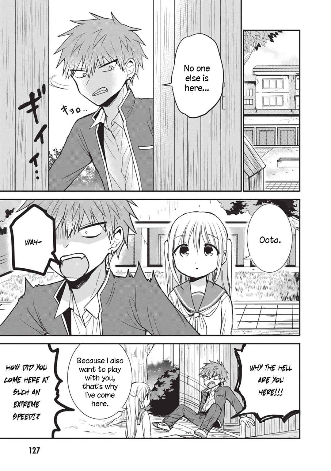 Kao ni Denai Kashiwada-san to Kao ni Deru Oota-kun Chapter 87 - Page 3
