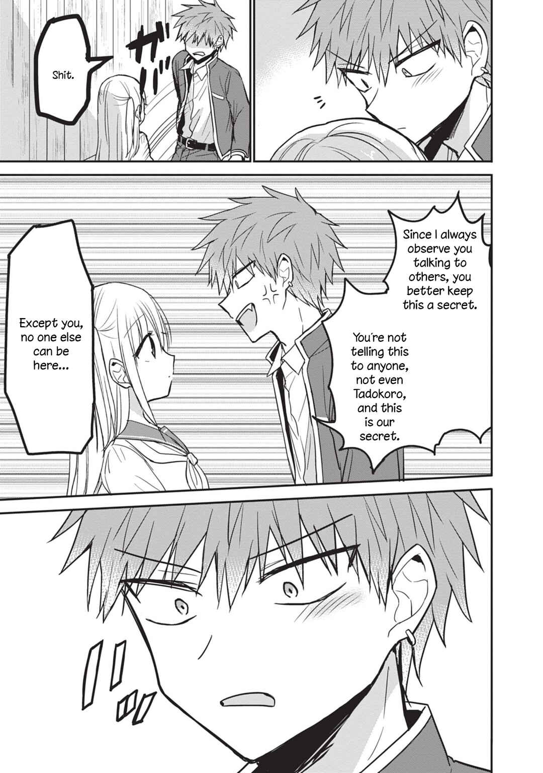Kao ni Denai Kashiwada-san to Kao ni Deru Oota-kun Chapter 87 - Page 9