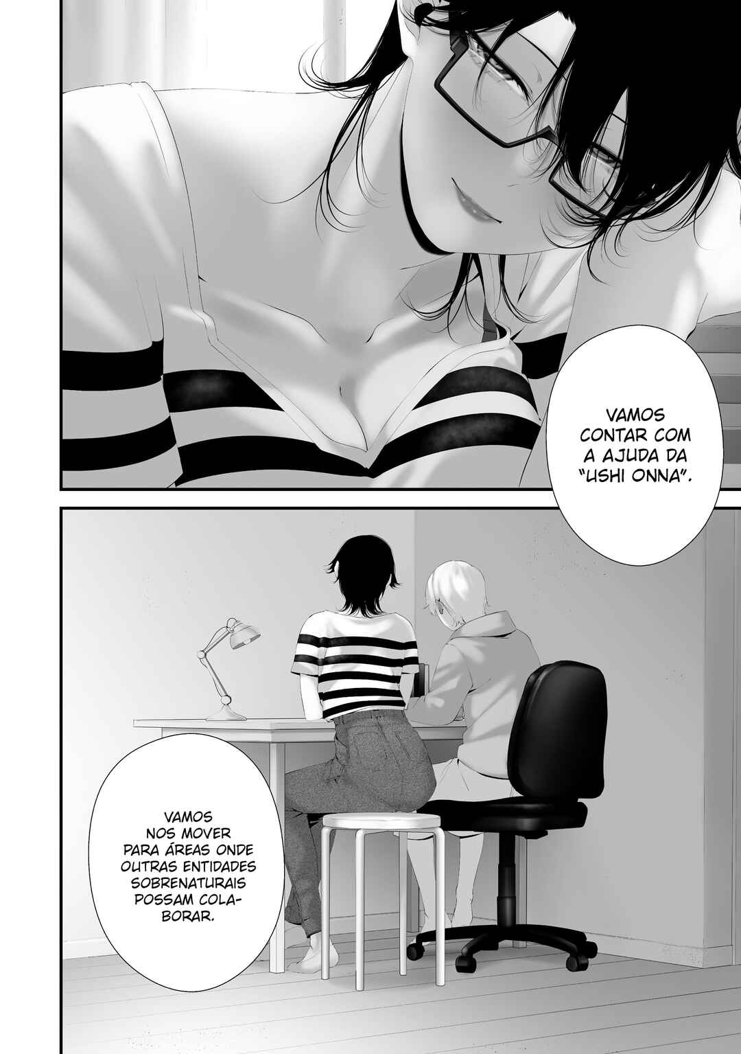 Hachigatsu Kokonoka Boku wa Kimi ni Kuwareru. Chapter 36 - Page 11