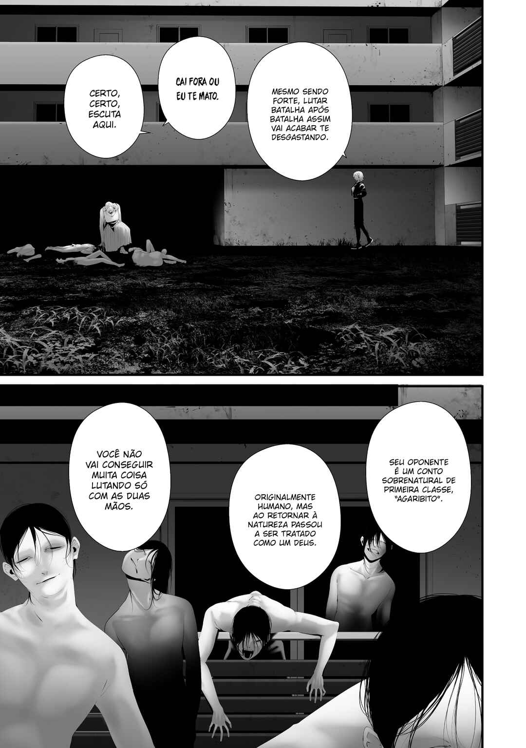 Hachigatsu Kokonoka Boku wa Kimi ni Kuwareru. Chapter 36 - Page 20