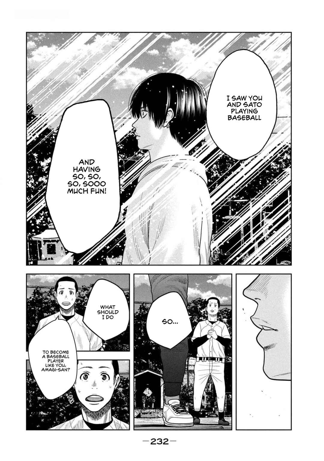 Shikyuuji - Koukou Kyuuji ni Asu wa nai Chapter 28 - Page 14