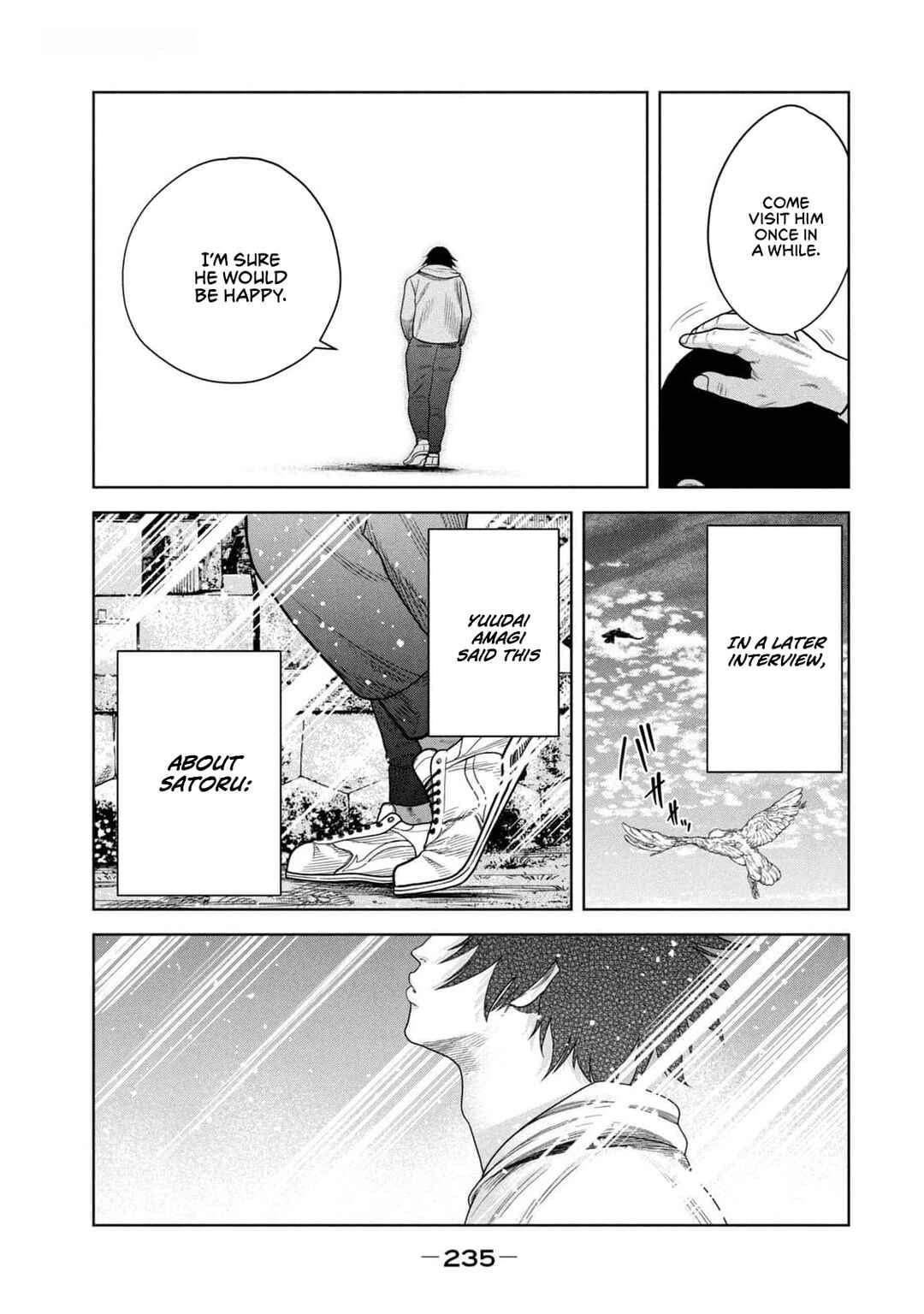 Shikyuuji - Koukou Kyuuji ni Asu wa nai Chapter 28 - Page 17