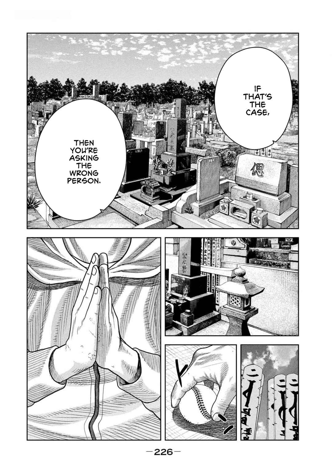 Shikyuuji - Koukou Kyuuji ni Asu wa nai Chapter 28 - Page 8