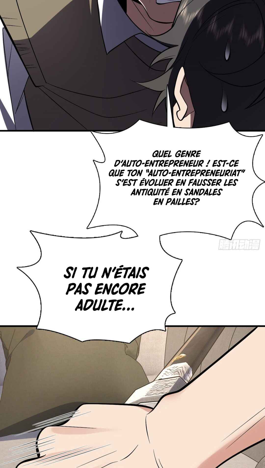 Wǒ Jiā Lǎopo Láizì Yīqiān Nián Qián Chapter 21 - Page 13