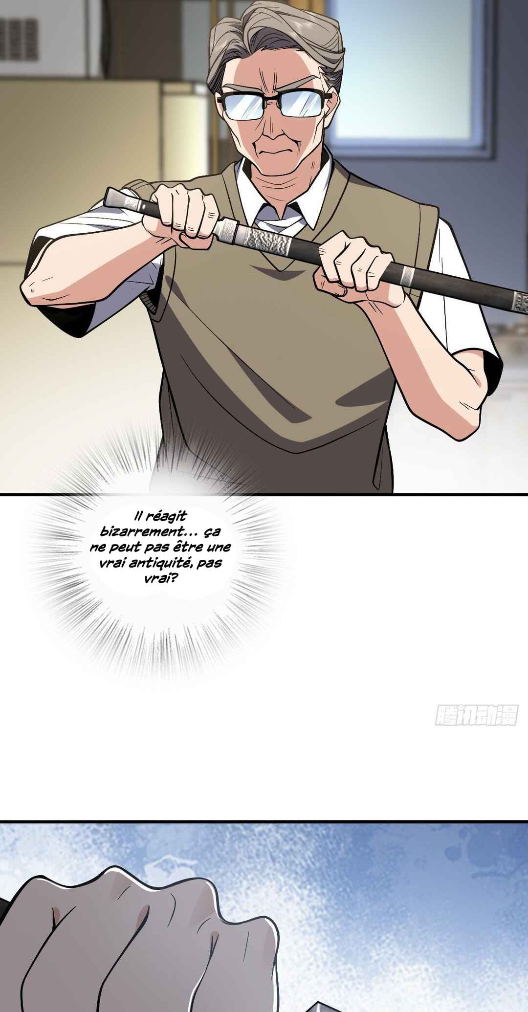 Wǒ Jiā Lǎopo Láizì Yīqiān Nián Qián Chapter 21 - Page 22