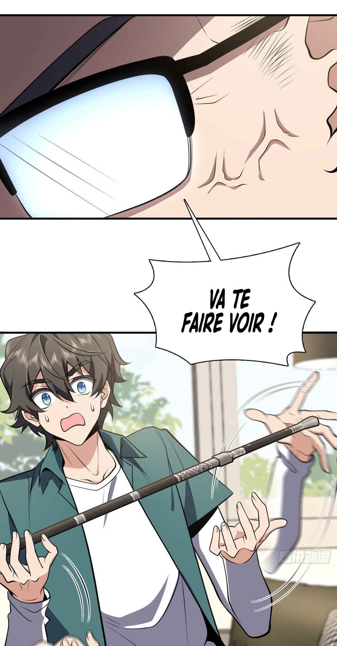 Wǒ Jiā Lǎopo Láizì Yīqiān Nián Qián Chapter 21 - Page 25