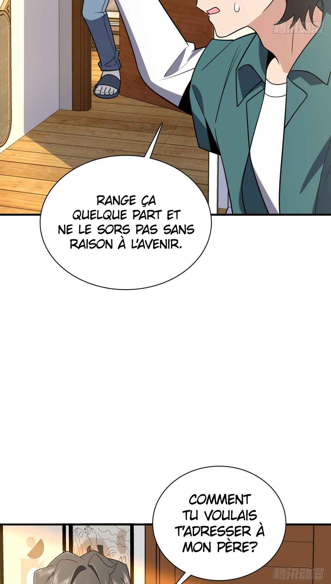 Wǒ Jiā Lǎopo Láizì Yīqiān Nián Qián Chapter 21 - Page 31