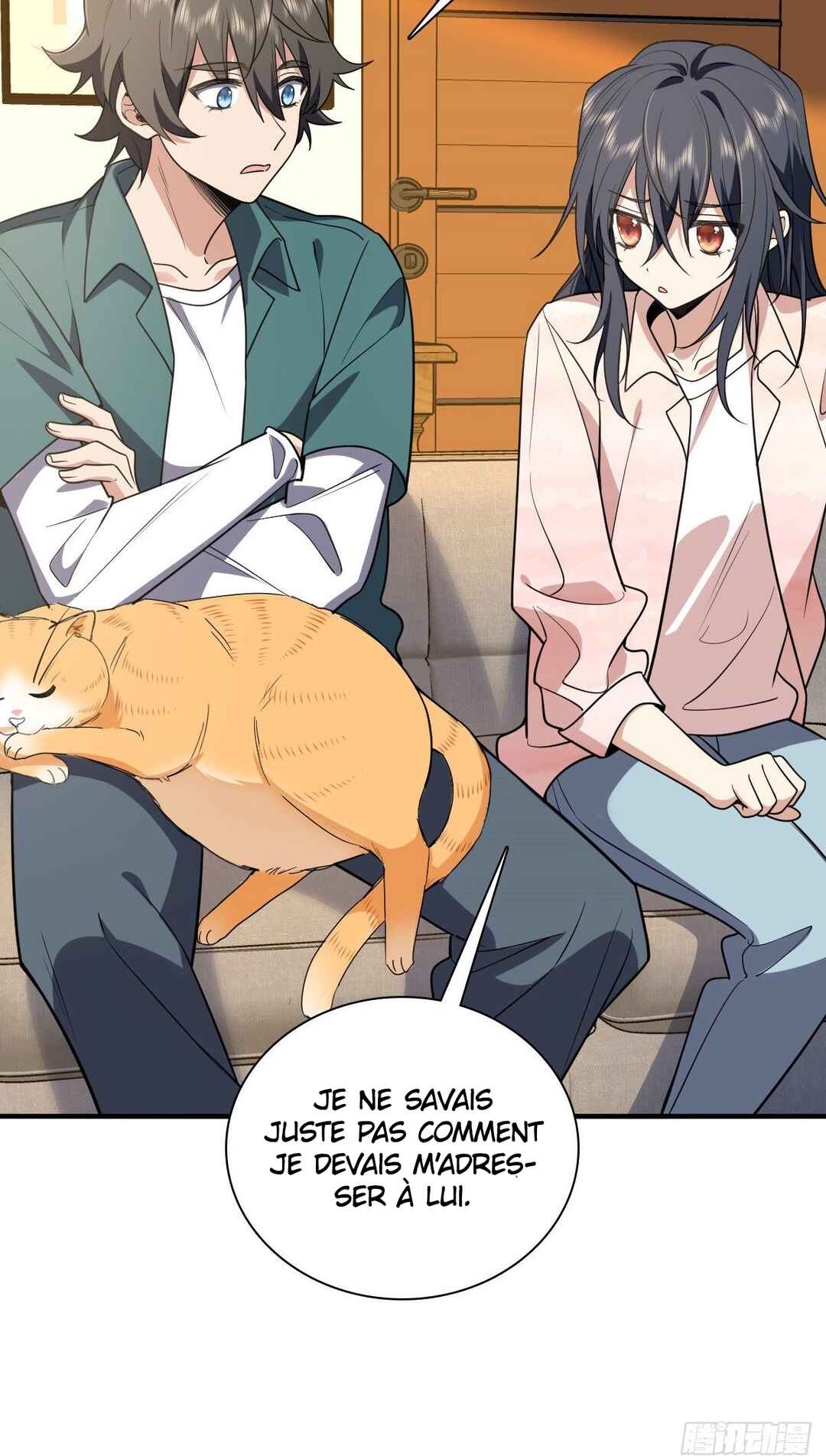 Wǒ Jiā Lǎopo Láizì Yīqiān Nián Qián Chapter 21 - Page 32