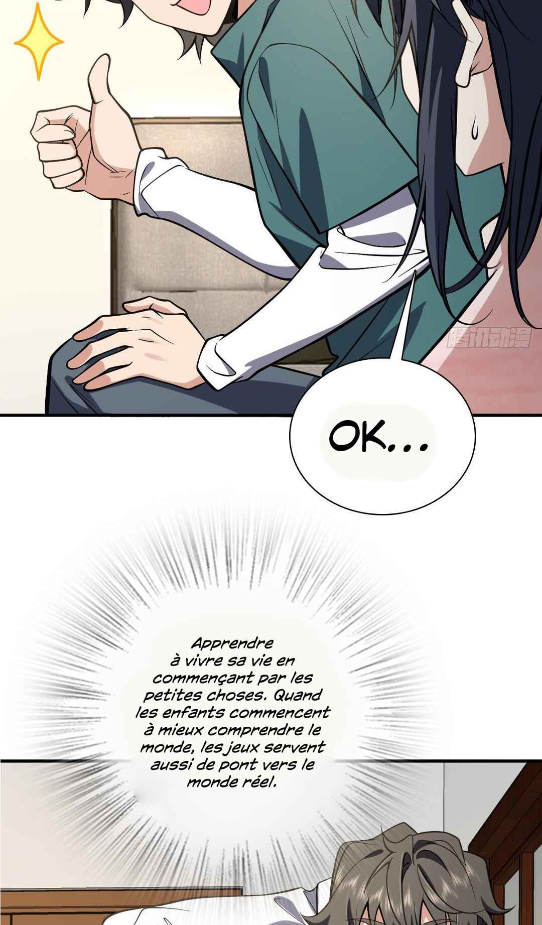Wǒ Jiā Lǎopo Láizì Yīqiān Nián Qián Chapter 21 - Page 41