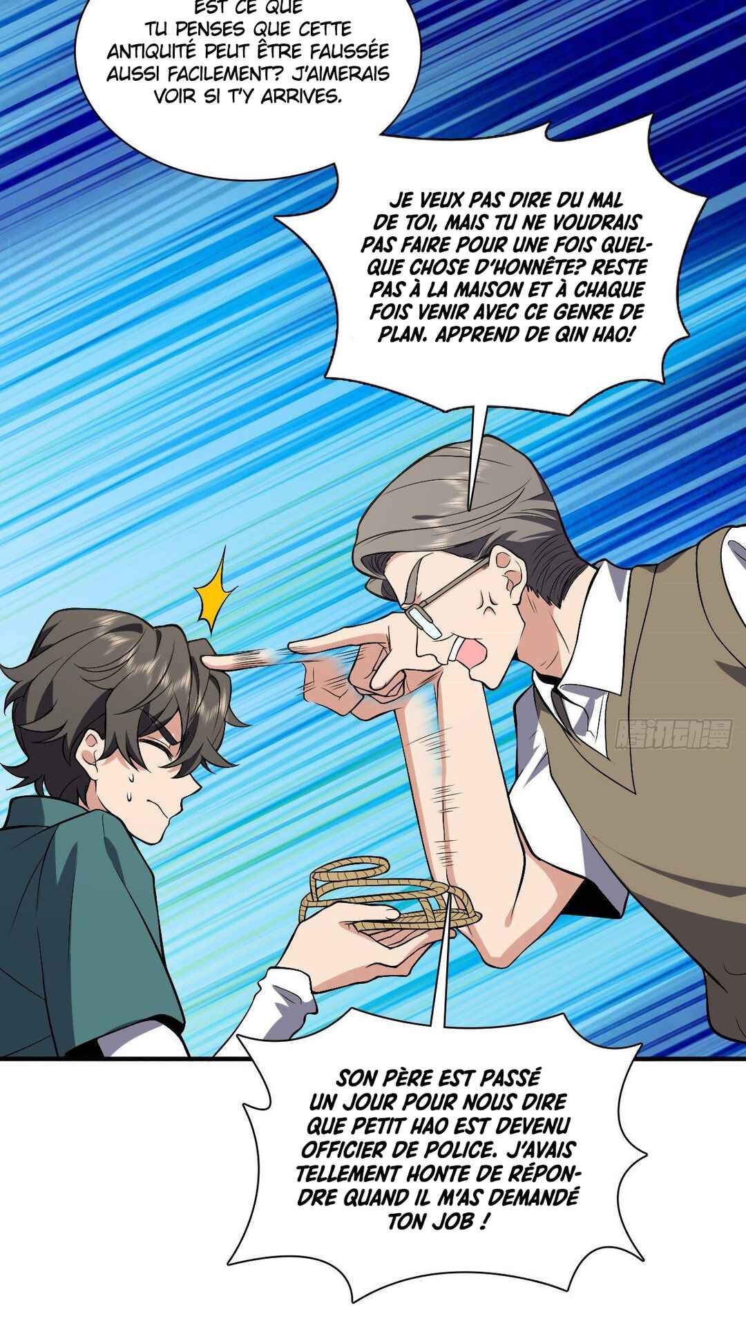 Wǒ Jiā Lǎopo Láizì Yīqiān Nián Qián Chapter 21 - Page 8