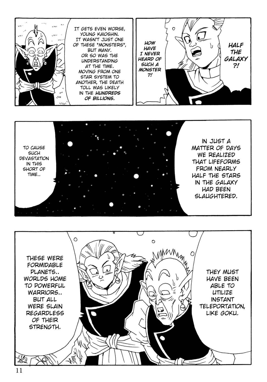 Dragon Ball AF (Young Jijii) Chapter 26 - Page 13