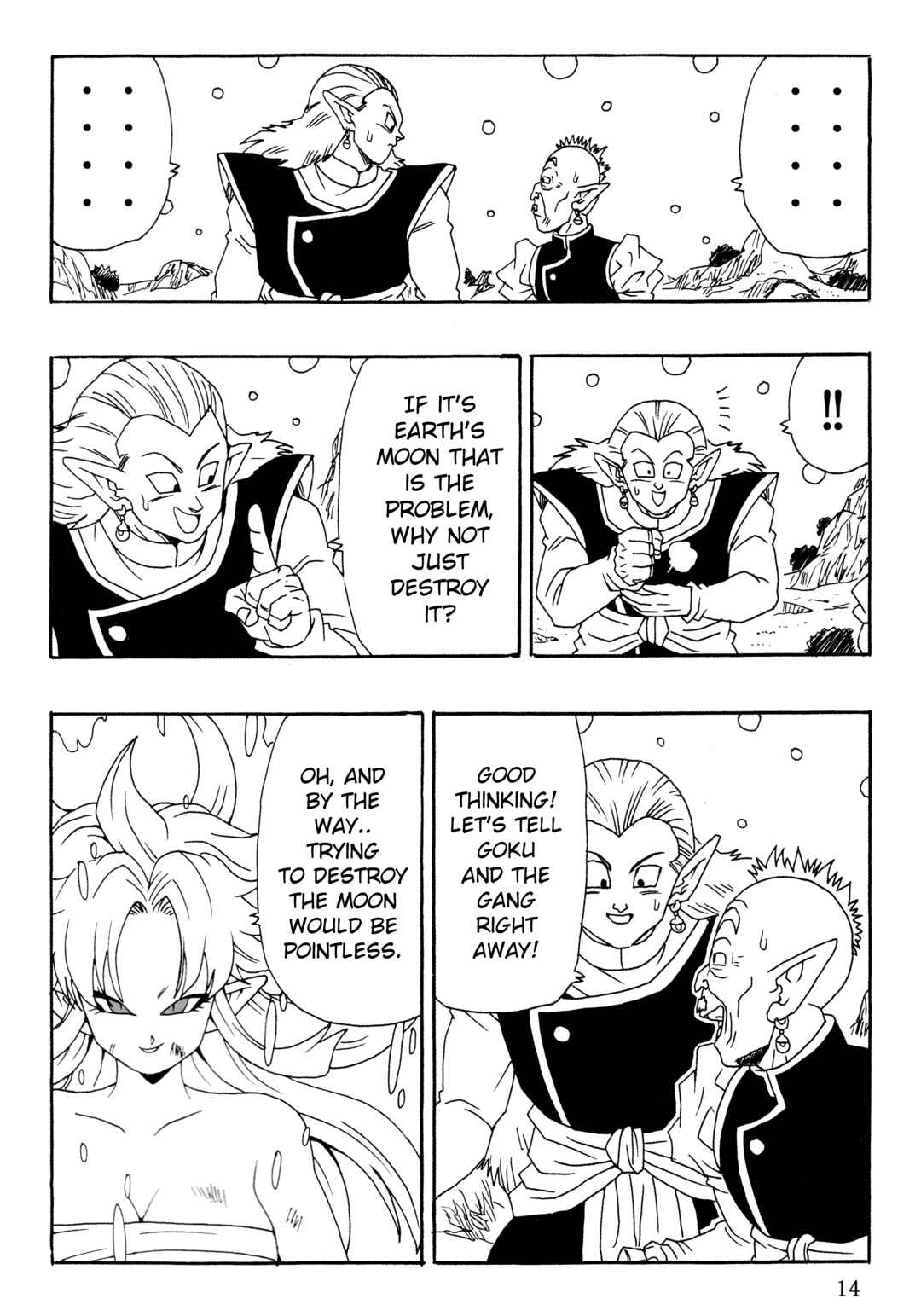 Dragon Ball AF (Young Jijii) Chapter 26 - Page 16