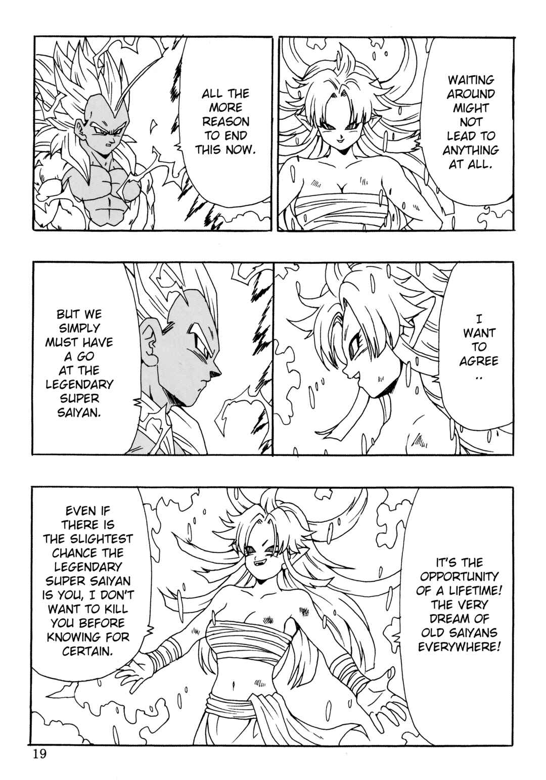 Dragon Ball AF (Young Jijii) Chapter 26 - Page 21