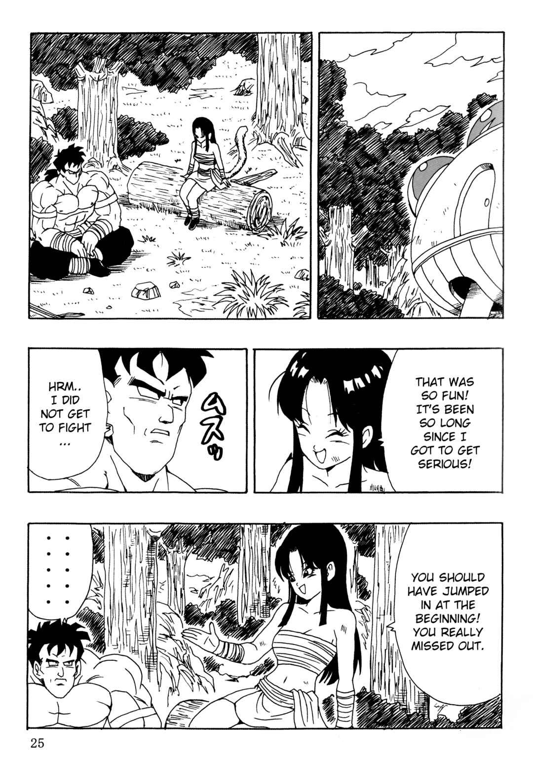 Dragon Ball AF (Young Jijii) Chapter 26 - Page 27
