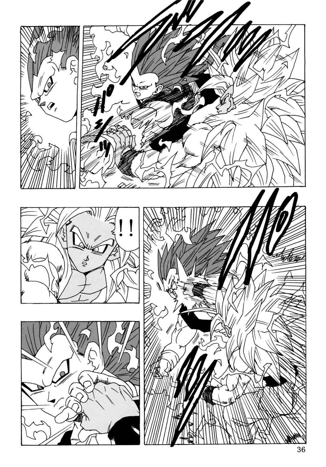 Dragon Ball AF (Young Jijii) Chapter 26 - Page 38