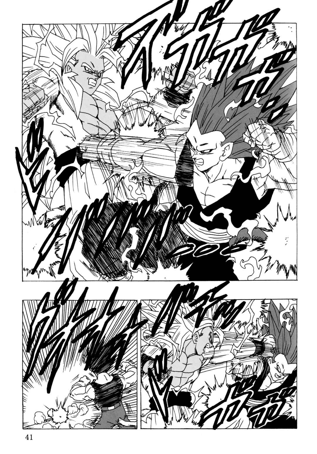 Dragon Ball AF (Young Jijii) Chapter 26 - Page 43