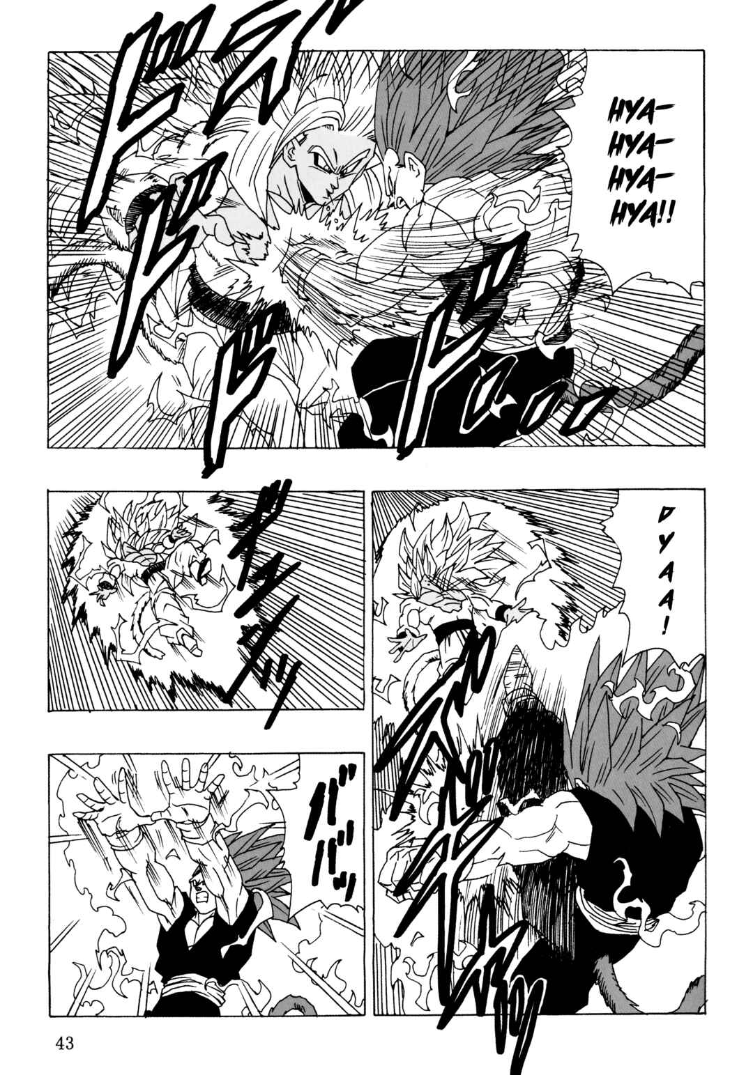 Dragon Ball AF (Young Jijii) Chapter 26 - Page 45