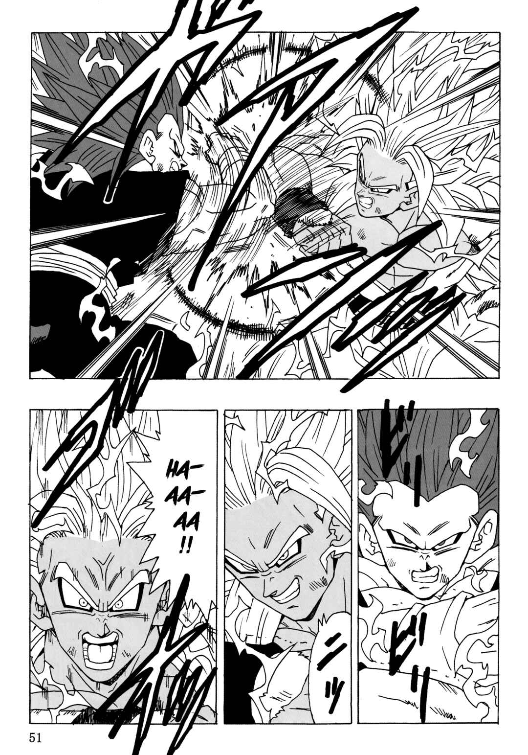 Dragon Ball AF (Young Jijii) Chapter 26 - Page 53