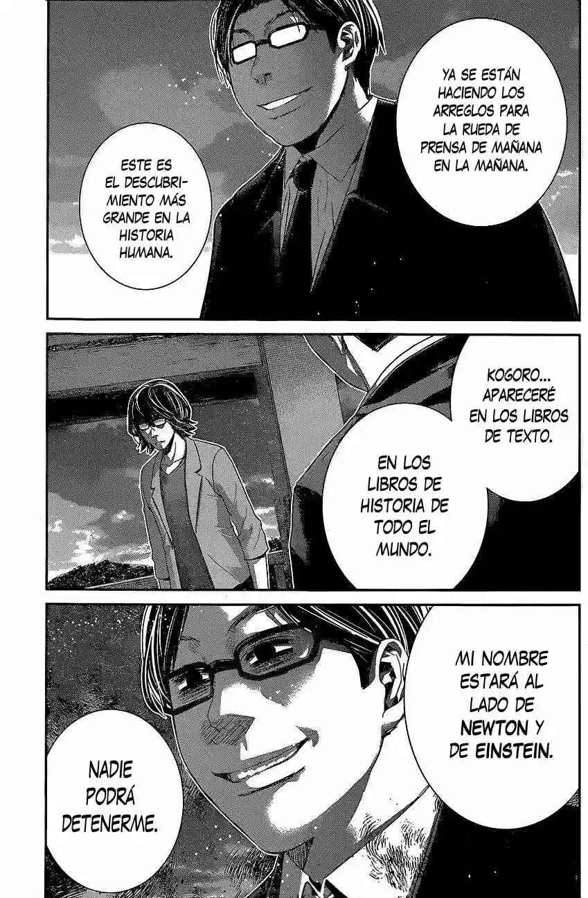 Gokukoku no Brynhildr Chapter 140 - Page 21