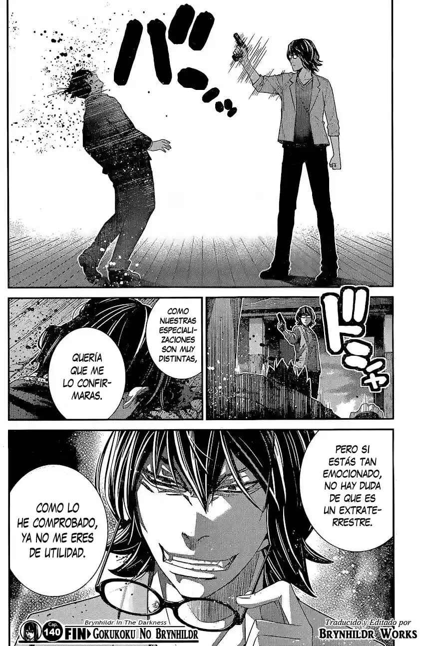 Gokukoku no Brynhildr Chapter 140 - Page 22