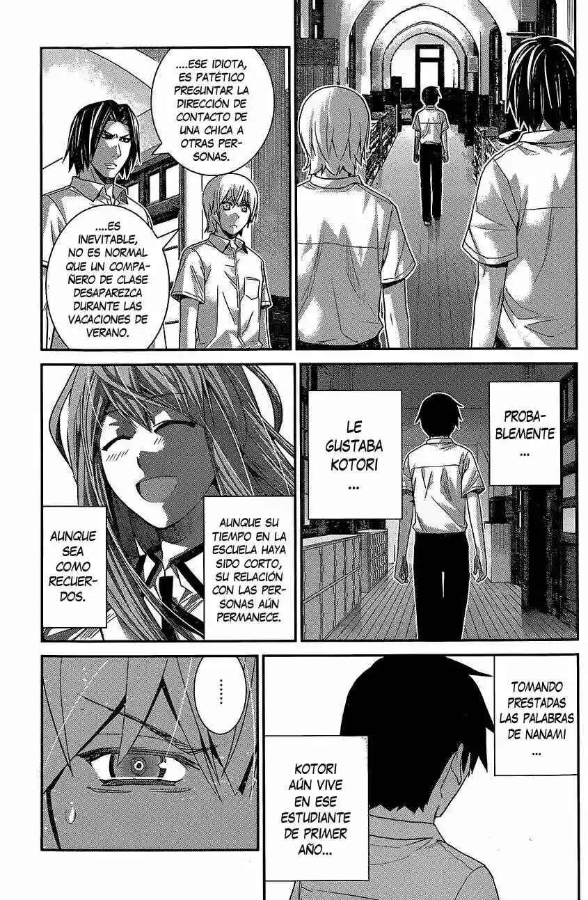 Gokukoku no Brynhildr Chapter 140 - Page 7