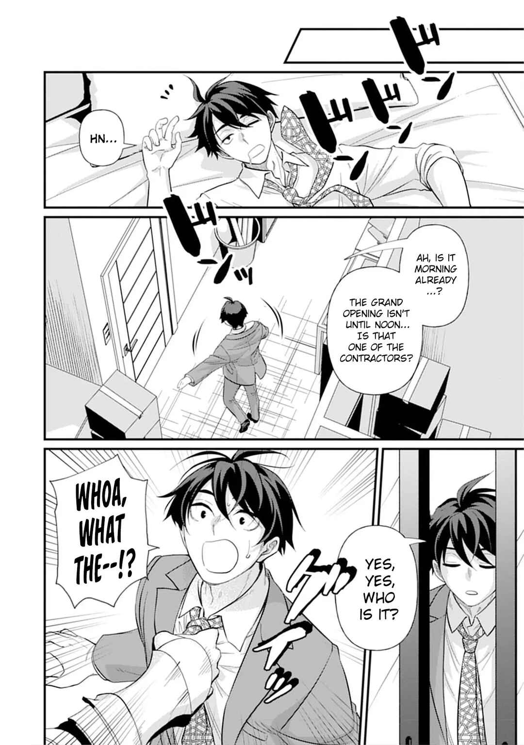 Isekai Love Hotel - Kochira no Oheya wa Harem desu Chapter 1 - Page 13