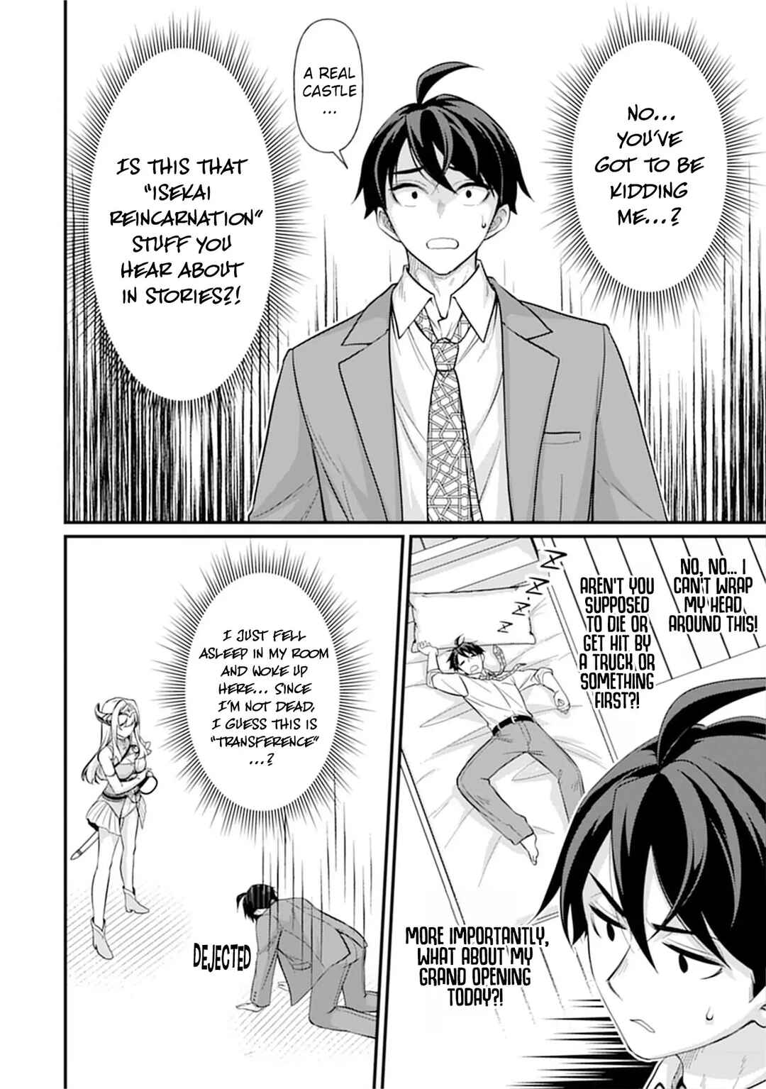 Isekai Love Hotel - Kochira no Oheya wa Harem desu Chapter 1 - Page 18