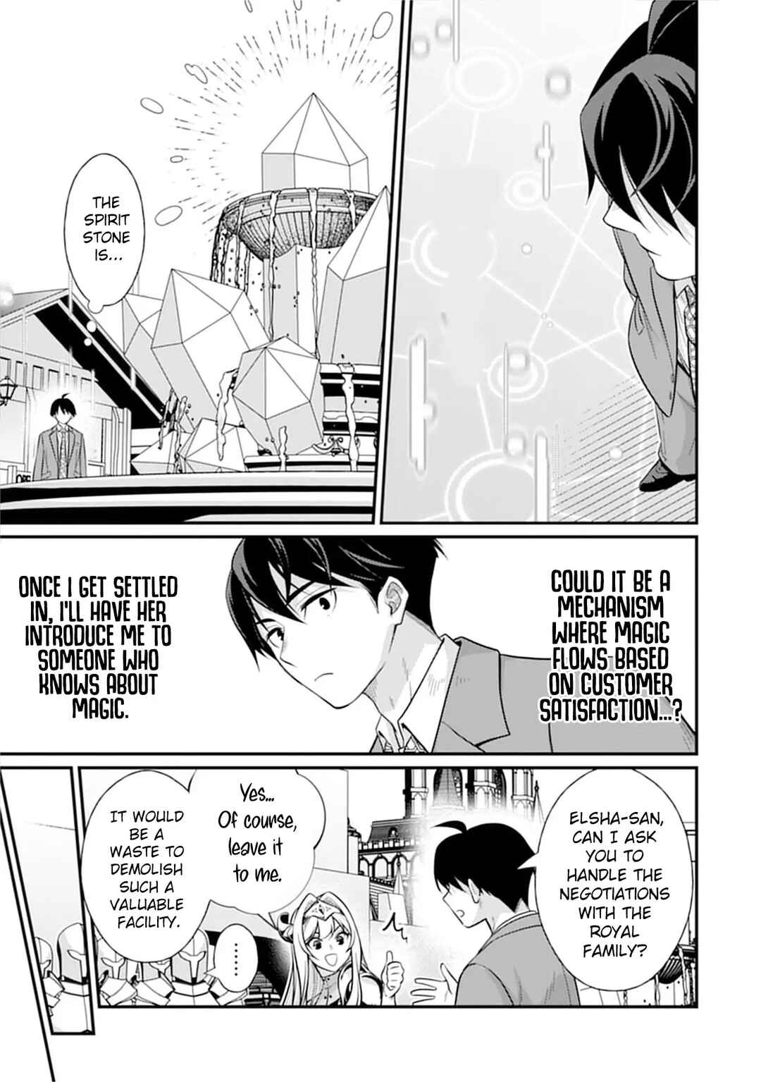 Isekai Love Hotel - Kochira no Oheya wa Harem desu Chapter 1 - Page 45