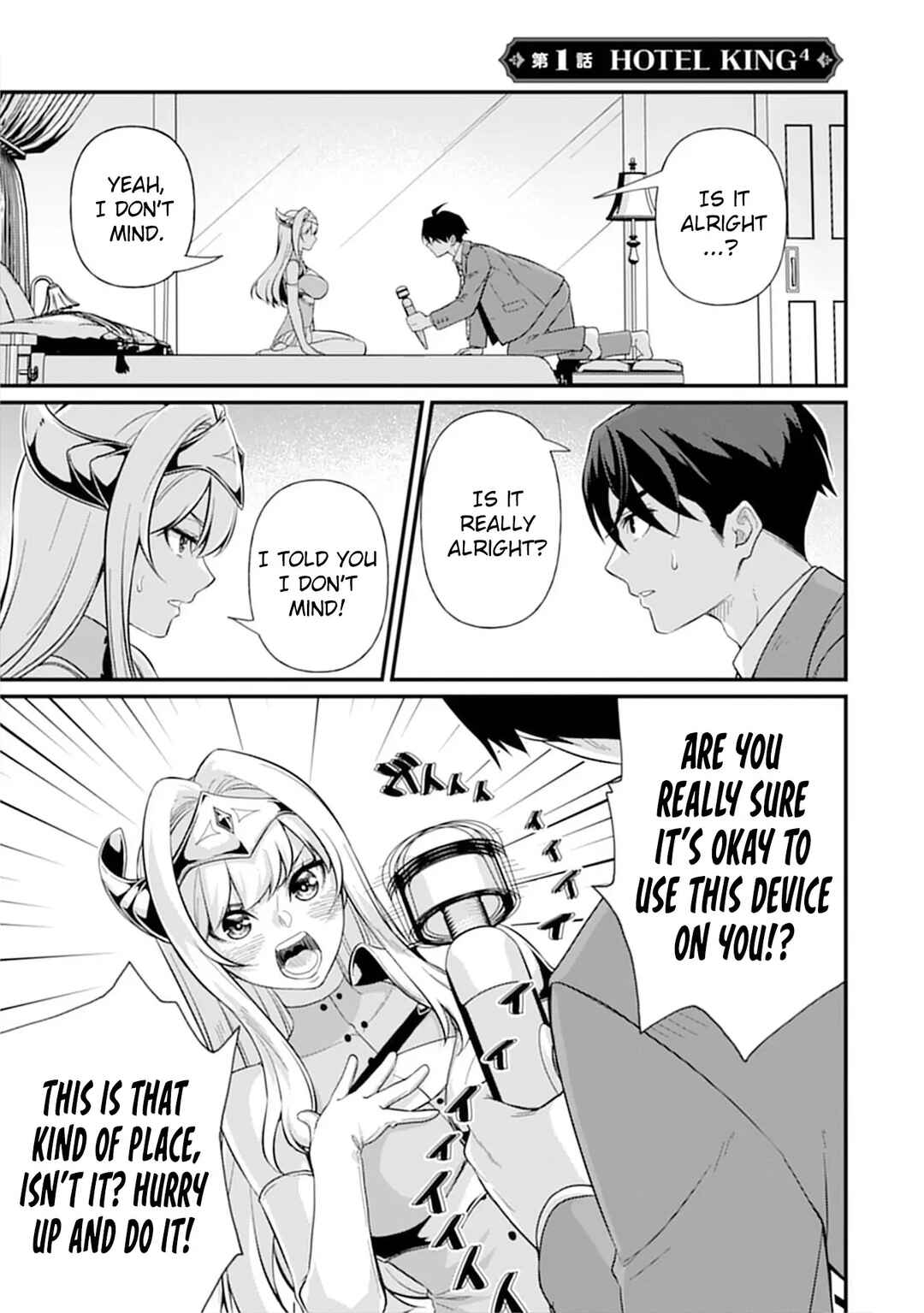 Isekai Love Hotel - Kochira no Oheya wa Harem desu Chapter 1 - Page 5