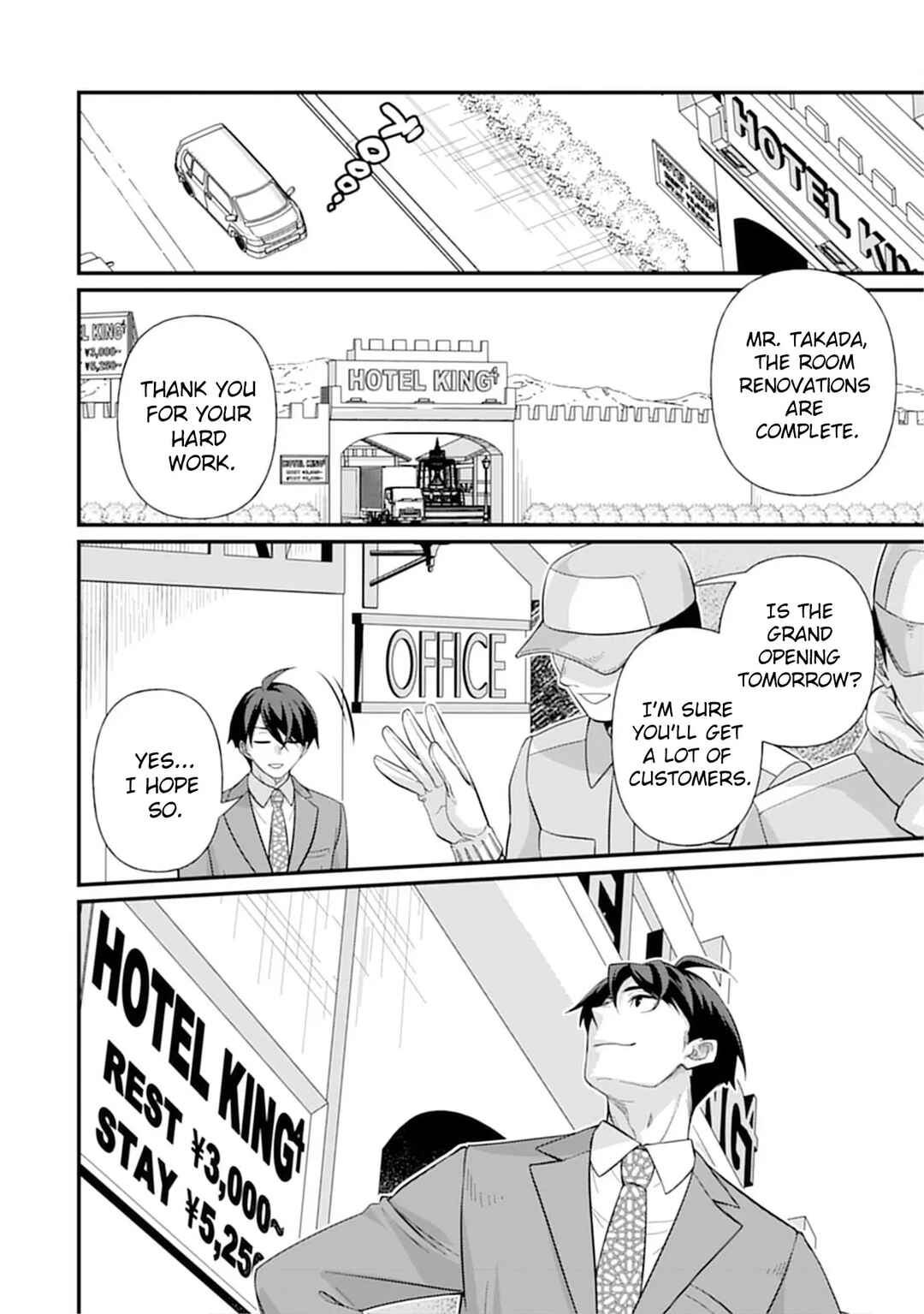 Isekai Love Hotel - Kochira no Oheya wa Harem desu Chapter 1 - Page 7