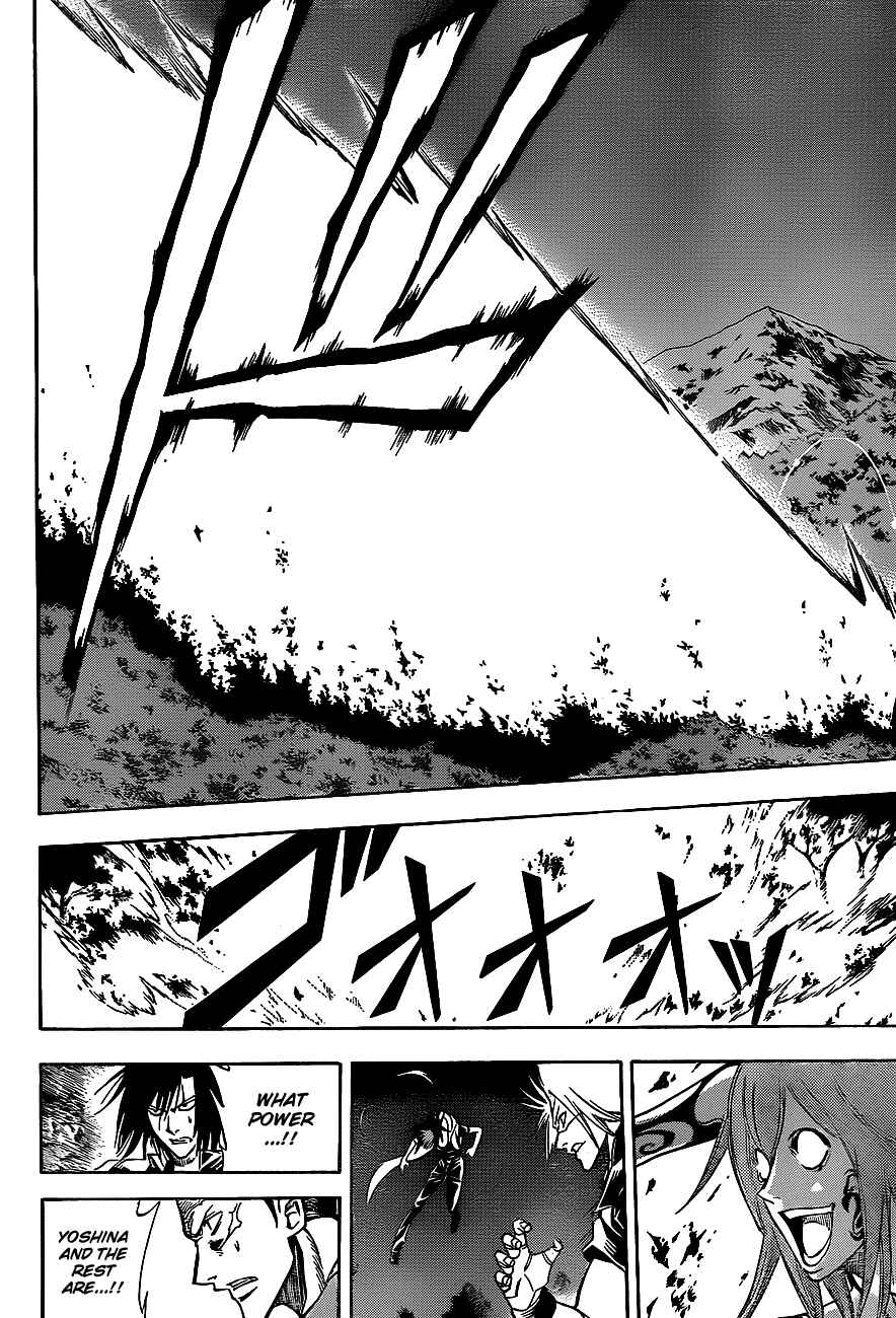 Psyren Chapter 143 - Page 15
