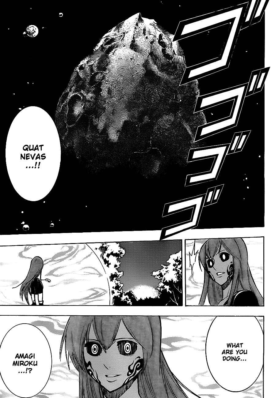 Psyren Chapter 143 - Page 4