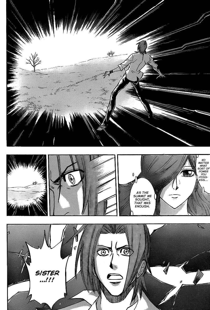 Psyren Chapter 143 - Page 5