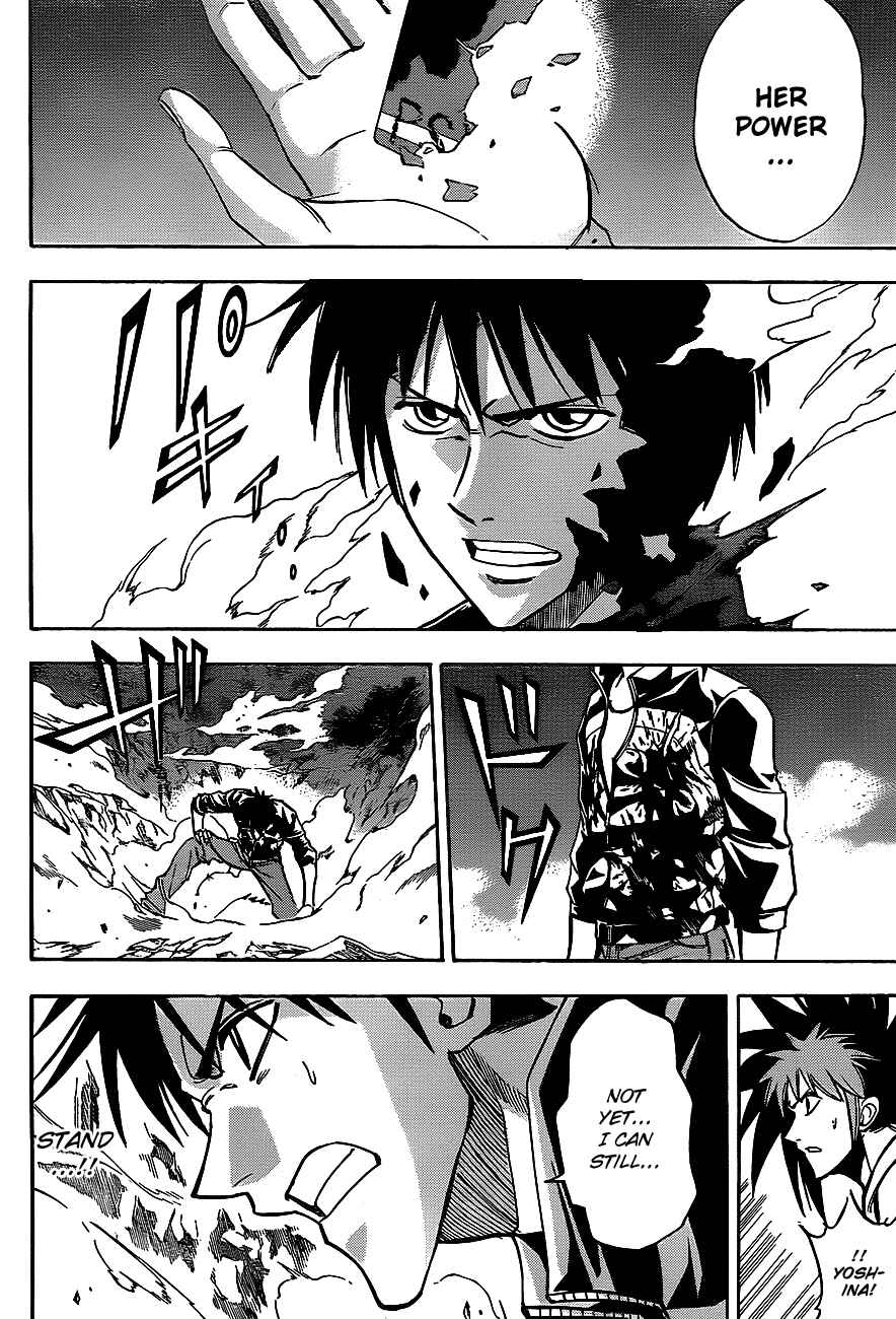 Psyren Chapter 143 - Page 7
