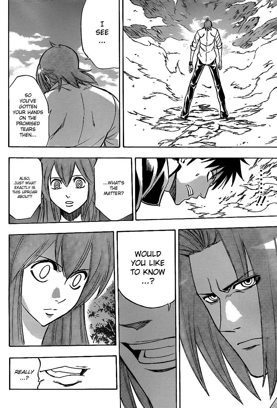 Psyren Chapter 143 - Page 9