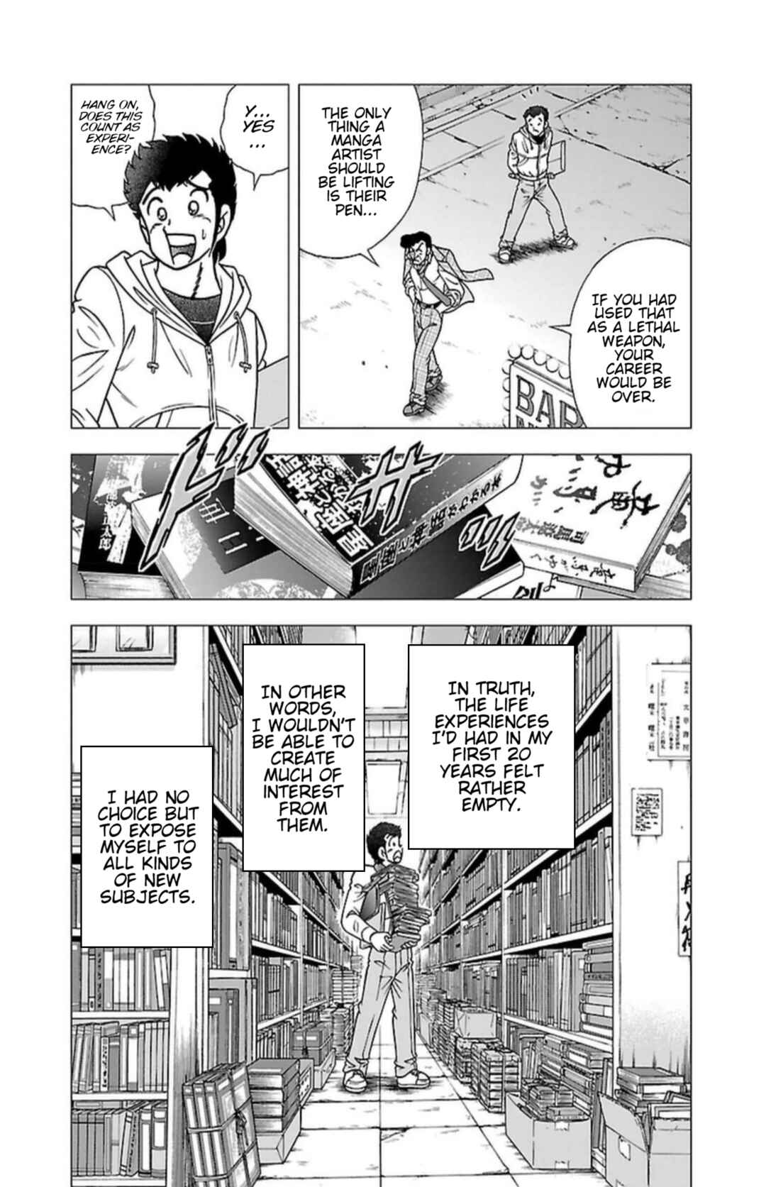 Indigo Period: Ichigo Period Chapter 6 - Page 13