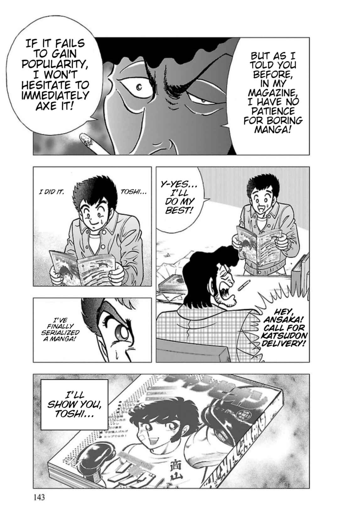 Indigo Period: Ichigo Period Chapter 6 - Page 19
