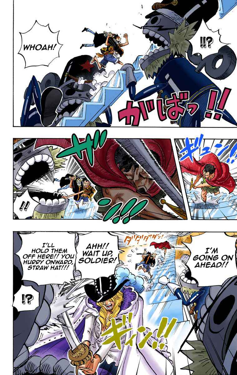 One Piece (Official Colored) Chapter 757 - Page 5